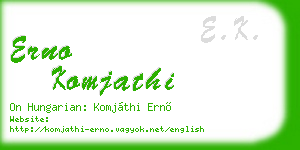 erno komjathi business card